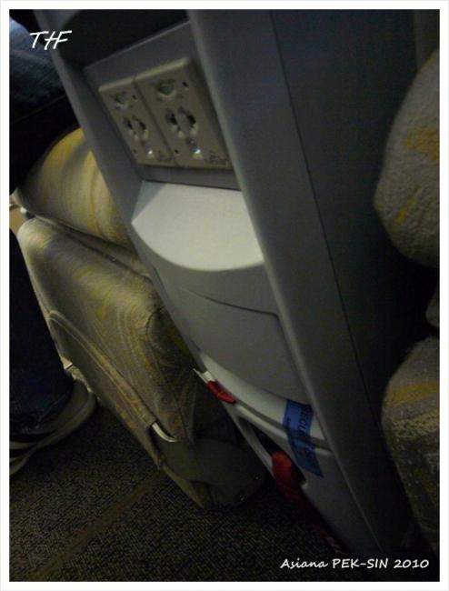 PEK-ICN077.JPG